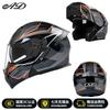 Full Face Motorcycle Helmet Men Women Winter DOT ECE Certified Flip-Up ABS