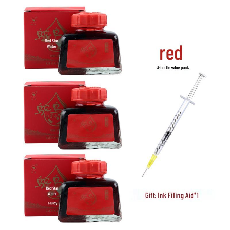 Ostrich Ink Series: Set of 3 Waterproof, Erasable Fountain Pen Inks - Red, Black, Pure Blue