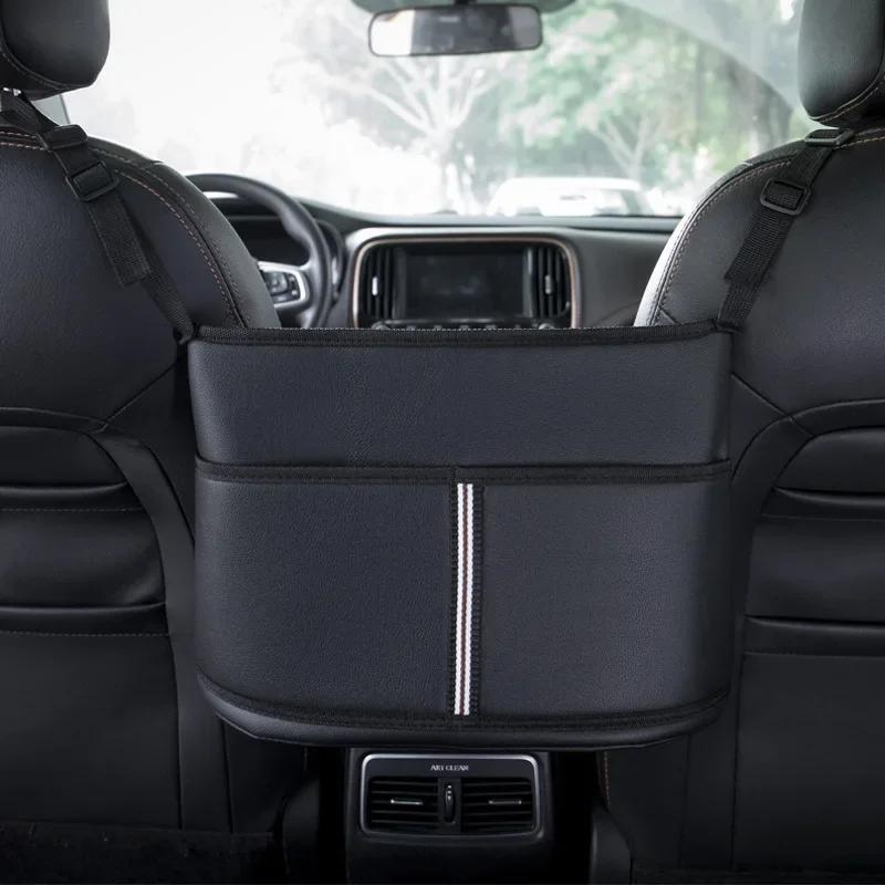 Car Seat Compartment Storage Bag Leather Hanging Bag Armrest Box Car Tissue Box Multi-function Bag Storage Interior Accessories