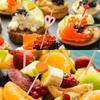 100 sztuk Wykałaczek Koktajlowych 12 cm Bambusowe Serce Długie Patyczki do Owoców Dekoracyjne Szaszłyczki Koktajlowe Wykałaczki do Napojów Przekąsek Owoców