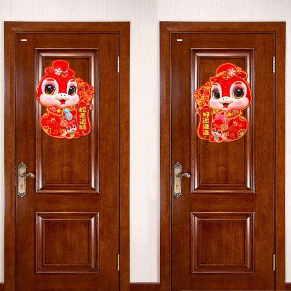 Cartoon Wall Door Stickers Traditional Spring Festival Door Stickers  Front Door