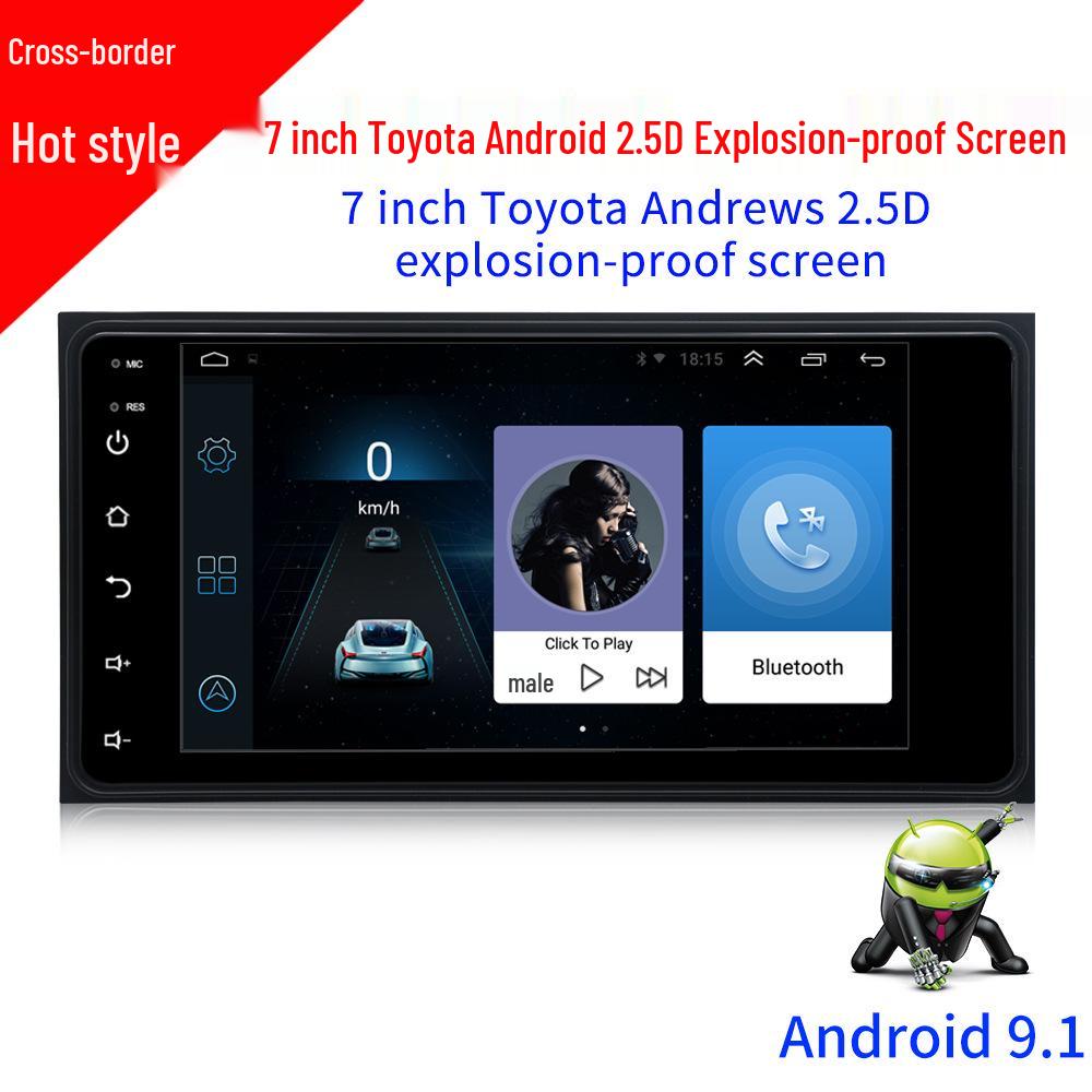

7-inch Universal Android GPS with Reversing Camera & 2.5D Tempered Glass Screen for Corolla 1+32 with Carplay