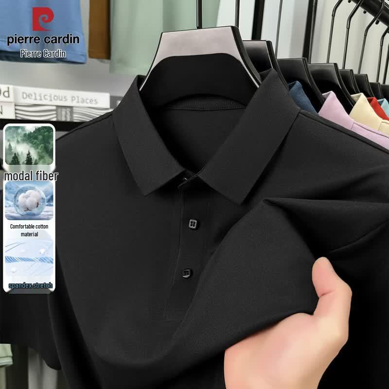 Pierre Cardin Men s Modal Cotton Blend Short Sleeve Polo Shirt 2XL