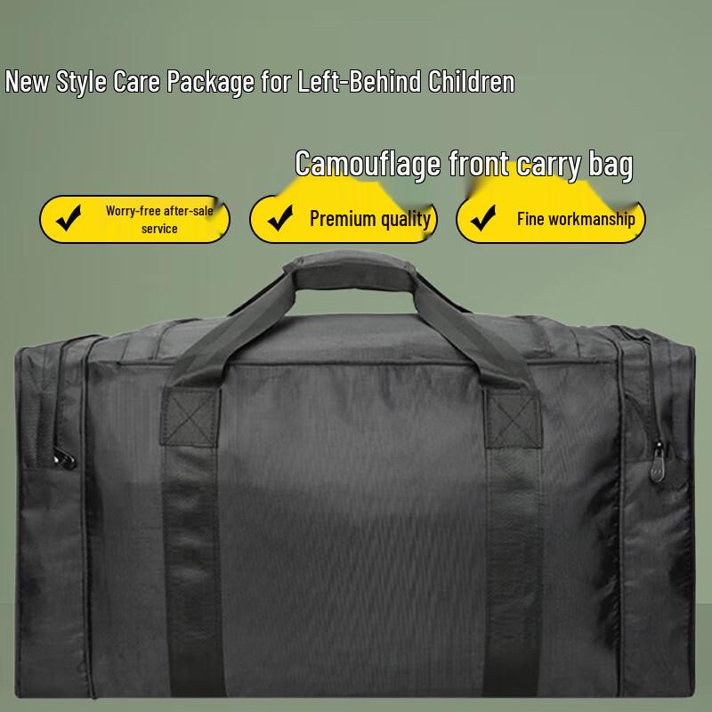 

Tactical Outdoor Camouflage Carry Bag