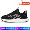 Forrest Gump's New Spring Leisure Sports Lightweight Soft-soled Student Non-slip Running Dad Shoes