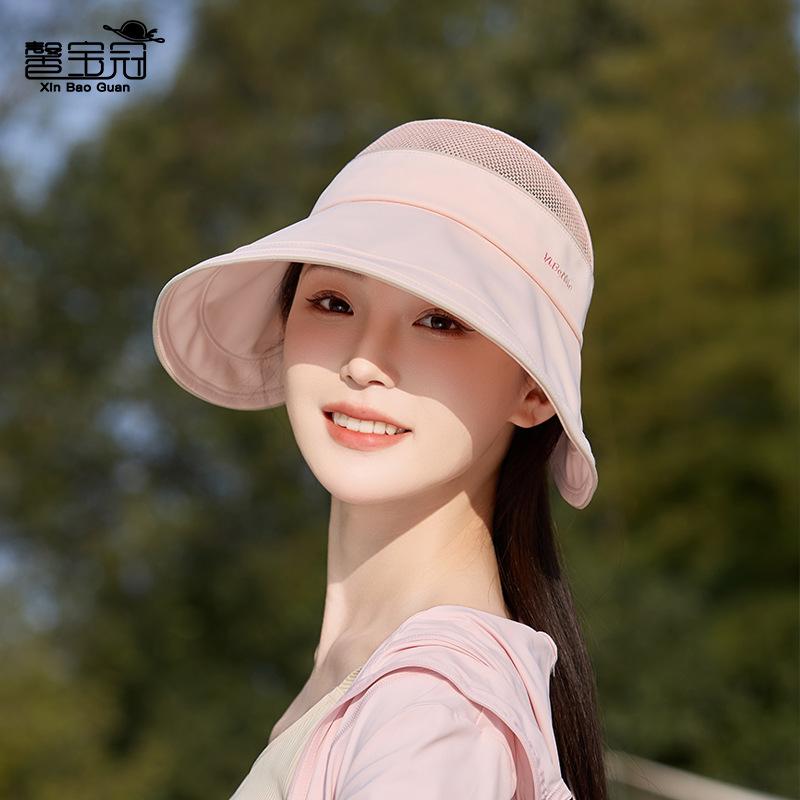 Summer sun hat children's big brim can tie ponytail empty top hat outdoor versatile fashion can hang mask sun protection hat