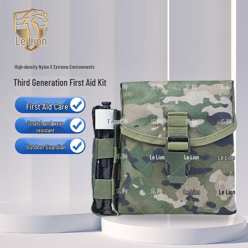Leopard Lion Gen 3 Outdoor Empty First Aid Kit