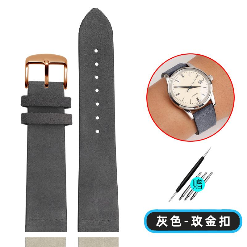 18mm 20mm 22mm Universal Matte Suede Strap For Nomos Mido Oris Seiko Men and Women's Watch Band Soft Retro Style Pin Buckle