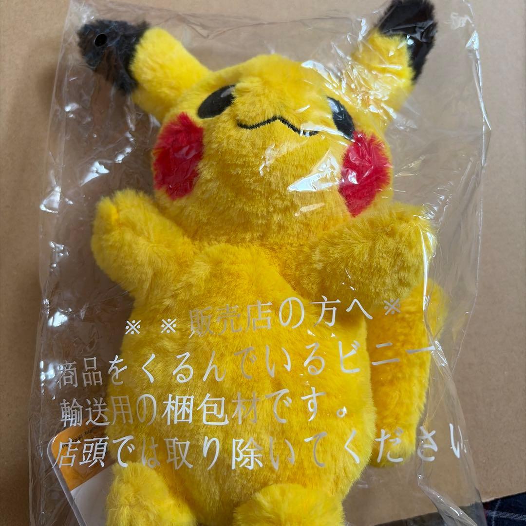 Pokemon is exhausted! Stuffed toy S Pikachu