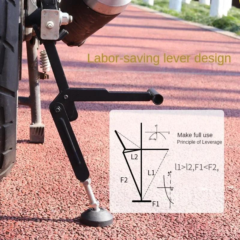 Motorcycle Kickstand Wheel Support Side Stand Paddock Stable Repair And Maintenance Parking Support Tool Folding Portable Labor
