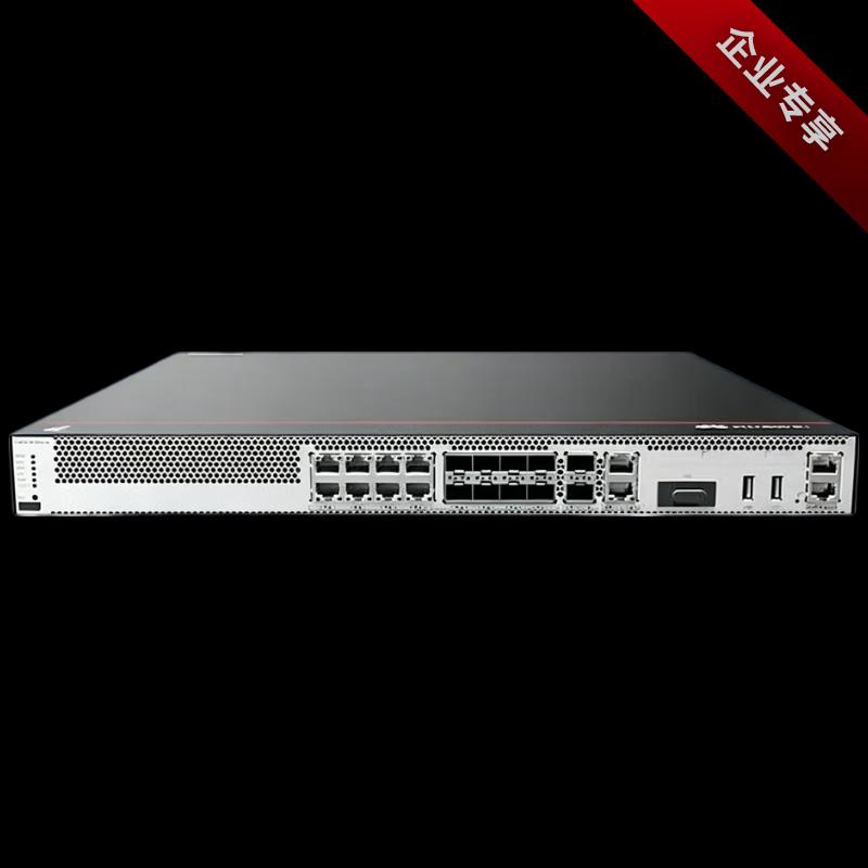 Huawei Kunling USG6000E-S12 Enterprise Firewall Security Gateway (CN version)