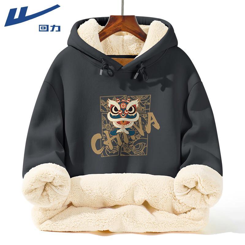 Warrior Men s Heavyweight Fleece Lined Pullover Hoodie M