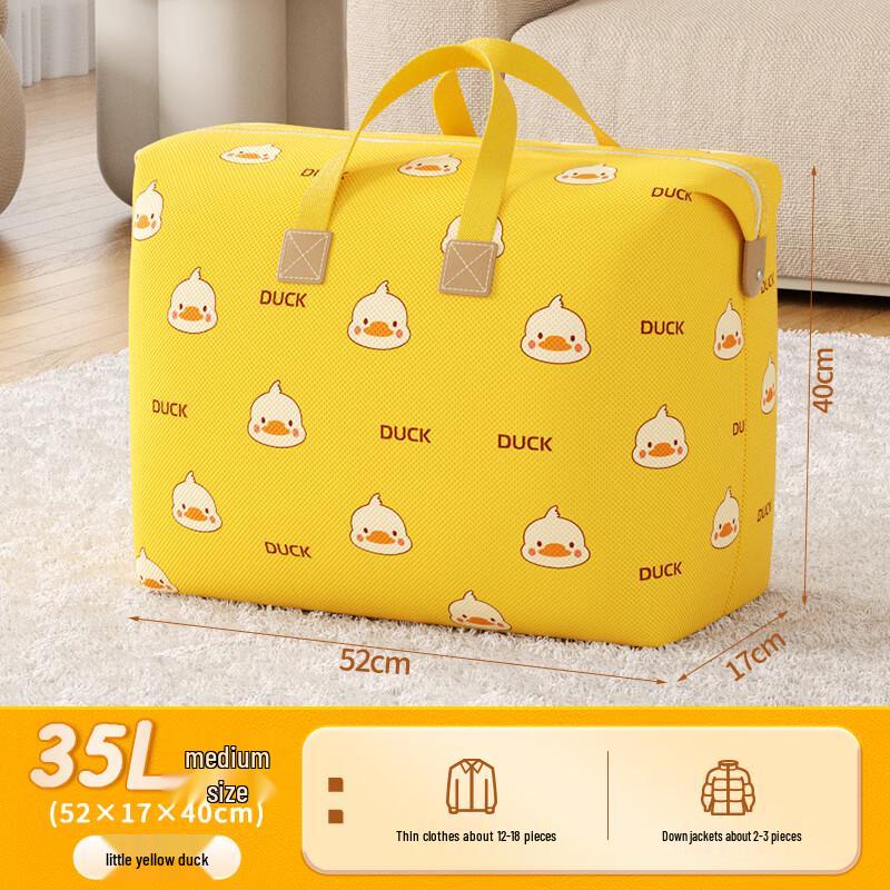 Yajie Large Capacity Storage Tote Bag