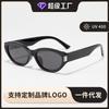 Glasses TR90Cat-eye Frame Ink Marks GM UV-protective High-end Men's Wear TAC Fashionable and Luxurious Polarized Sunglasses for Women