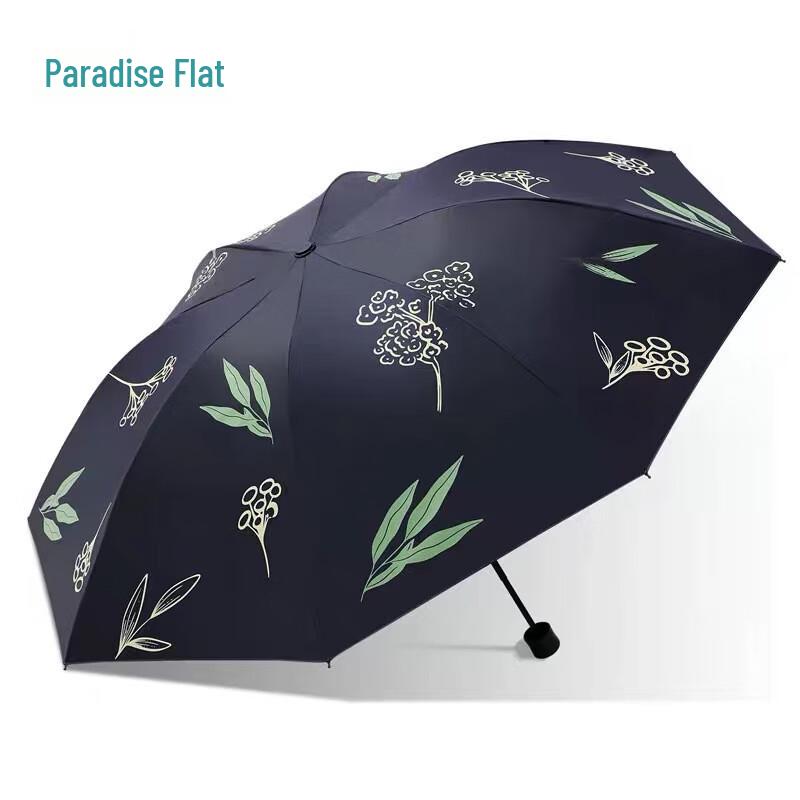 Paradise Umbrella 33942E UV Protection Travel Folding Umbrella