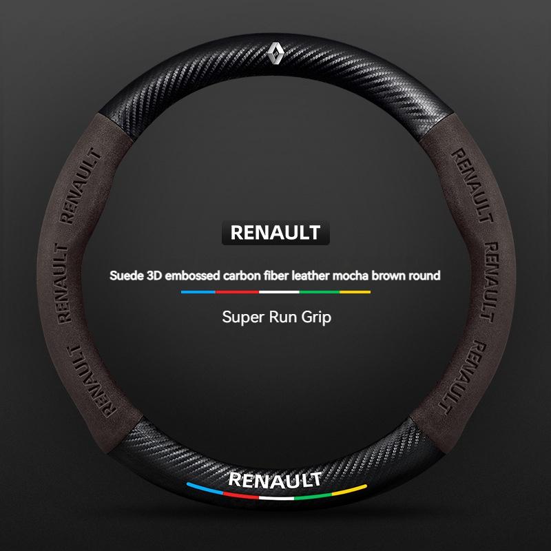 Car Suede Carbon fiber Antislip Steering Wheel Cover For Renault Megane Clio Duster kadjar Captur Talisman Laguna Sandero Kangoo