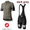 Summer New Cycling Suit Short-sleeved Suit Road Mountain Bike Shirt Quick-drying Breathable Cycling Shorts Men's