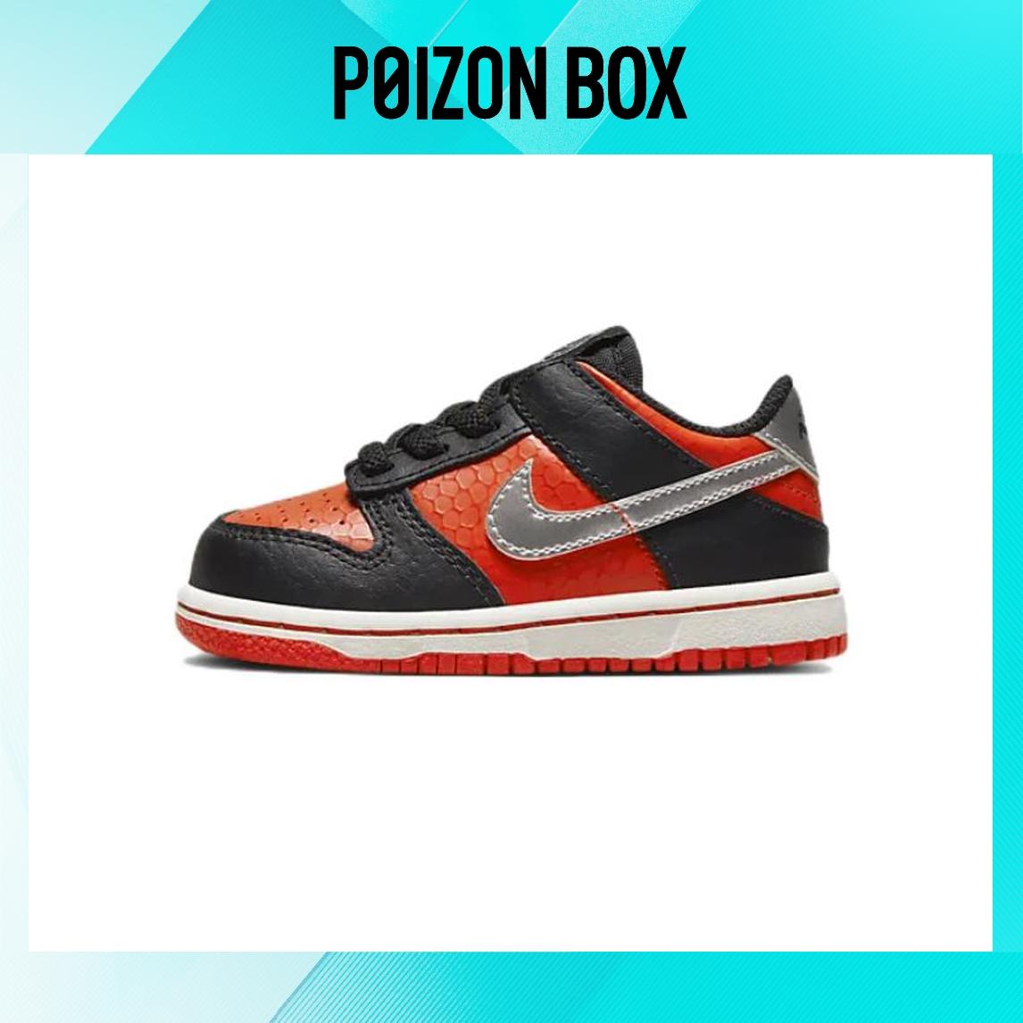 

кроссовки Nike Dunk Toddler shoes TD DV1987-001
