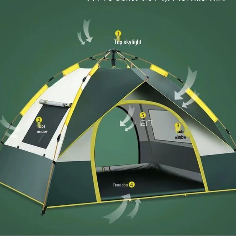 Ningzhao Automatic Pop-Up Camping Tent 1 Door, 1 Window