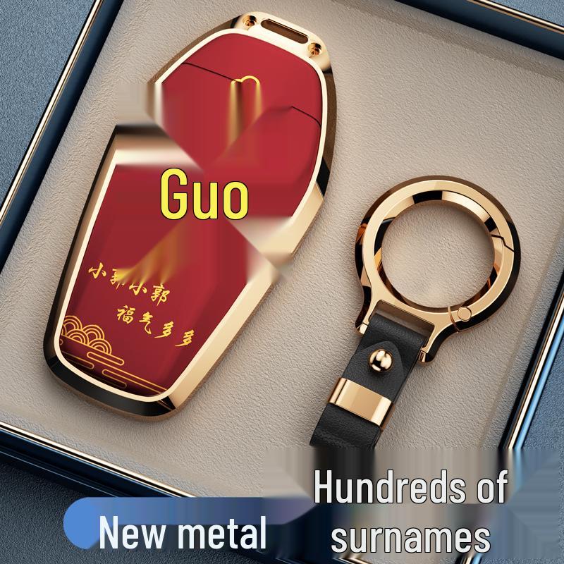 Protective Key Cover for BYD Han, Qin DMi, Song Pro, Song, Tang, Yuan, Destroyer, Seagull, Dolphin