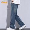 JEEP Men's Tencel Blend Loose Straight Jeans