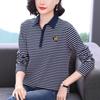 Women's Elegant Striped Polo Collar Long-Sleeve T-Shirt