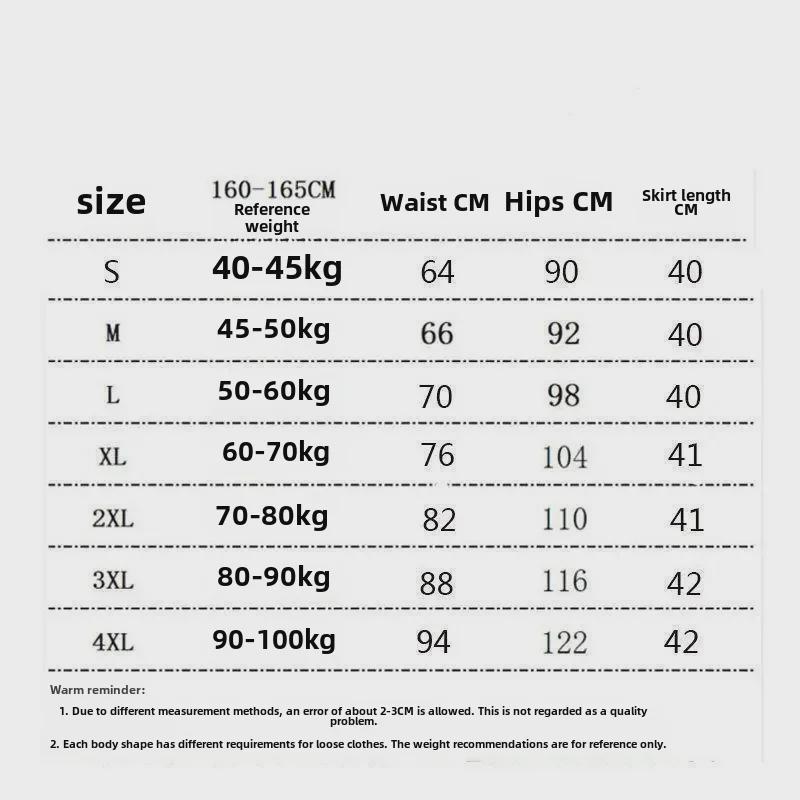 New Autumn/Winter High-Waist Slim A-Line Black Leather Skirt for Women, Plus Size Available.