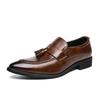 Men's Retro Slip-On Tassel Leather Loafers - Pointed Toe, Large Size, Low-Top Outdoor Casual Shoes