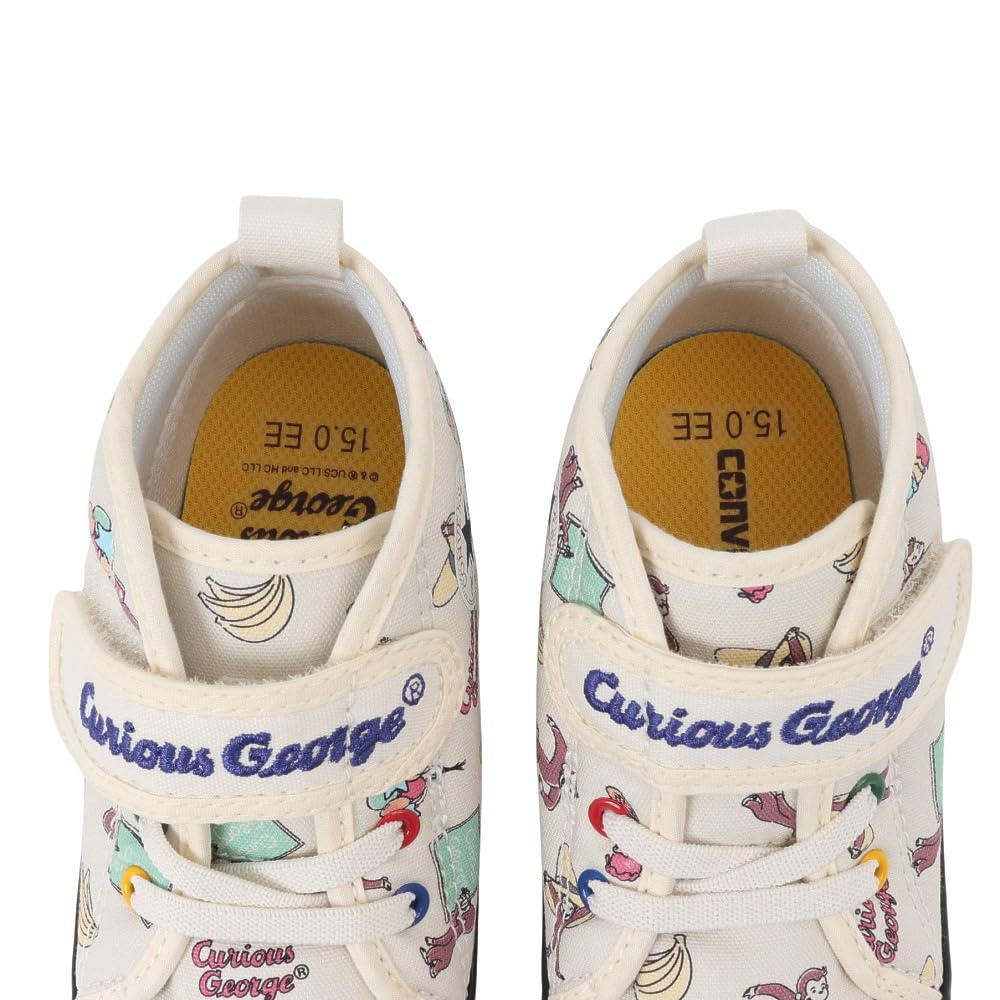 Baby All Star N PT V-1 / Curious George