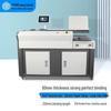 GEPAD Fully Automatic Wireless Cabinet Binding Machine CN Plug (adapter Included)