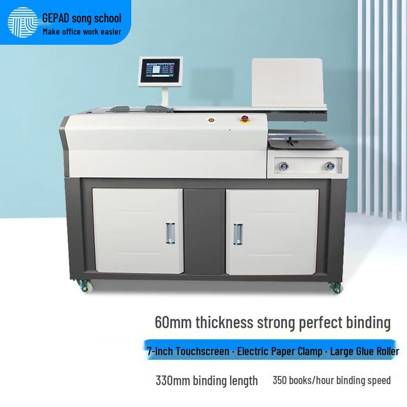 GEPAD Fully Automatic Wireless Cabinet Binding Machine