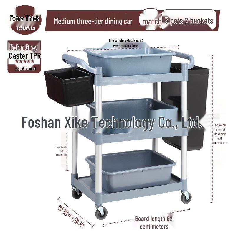 Three-Layer Thickened Dining Cart - Mobile Restaurant Utility Cart for Clearing Tables