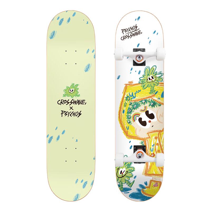 Psychos Pro Skateboard for Beginners