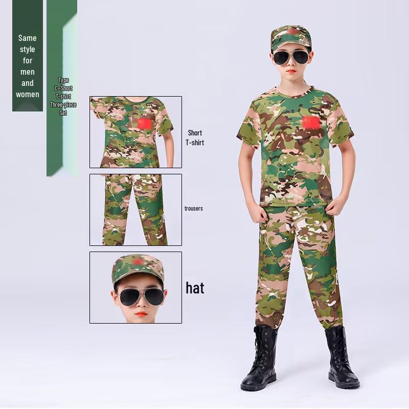 

Дитячий камуфляжний костюм для літнього табору - Форма для військової підготовки для хлопчиків та дівчаток у початковій та середній школі. 120