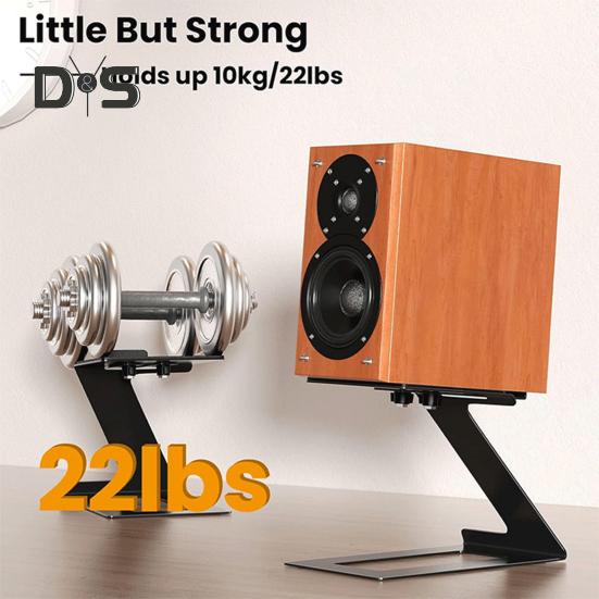 Stojany na reproduktory pro stolní počítače 2ks Stojany na reproduktory Pevné, nosné, nastavitelné konzolové stojany na reproduktory s podložkou pro pohlcování vibrací