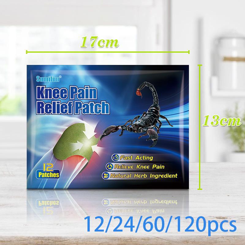 12/24/60/120 шт. Пластырь Sumifun с полынью для коленных суставов 12 шт./пакет Пластырь для снятия боли в коленях 12pcs/1bag