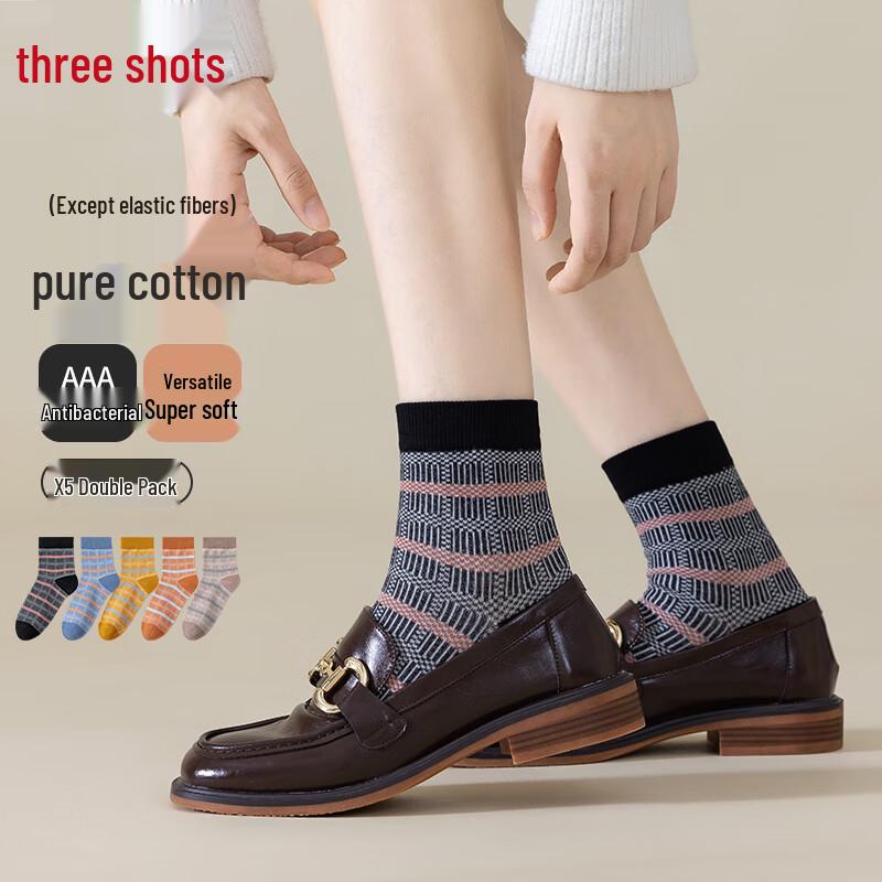 Threegun Women s 100% Cotton Mid-Calf Socks One Size