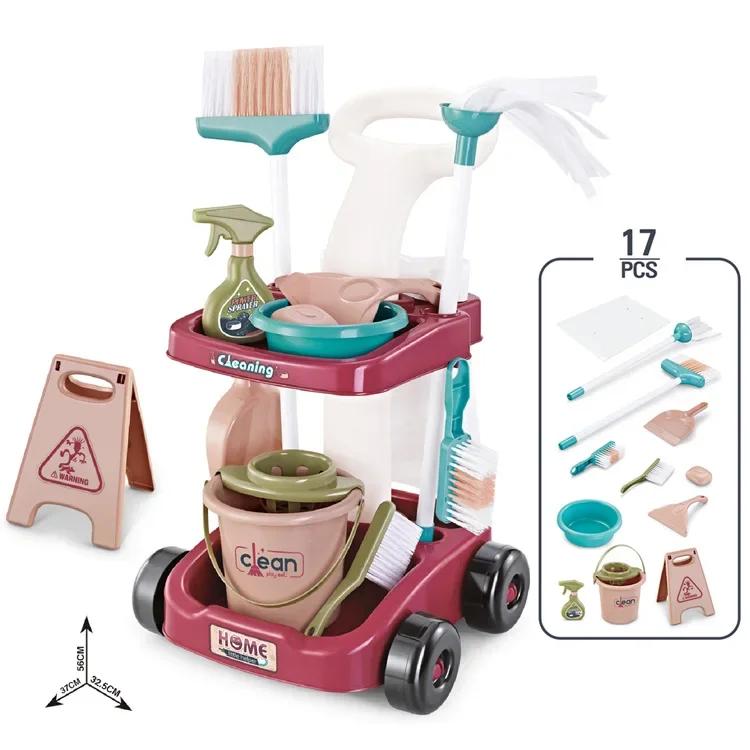 Non-Toxic Simulation House Cleaning Tool Toy Set Role-Playing Educational Kids Pretend To Do Housework Kit Toys For Children Birthday Gift