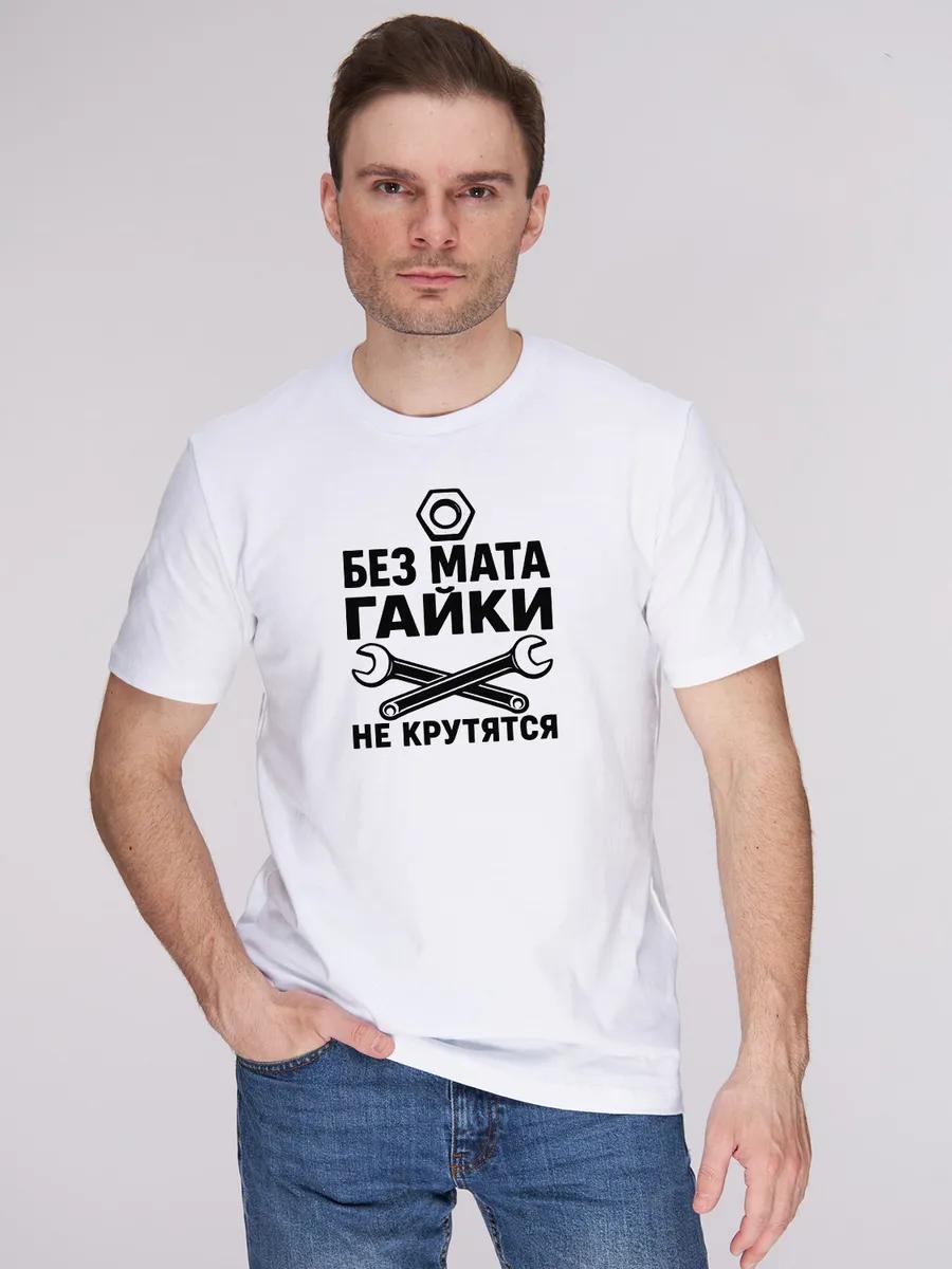 Auto mechanic T-shirt XL