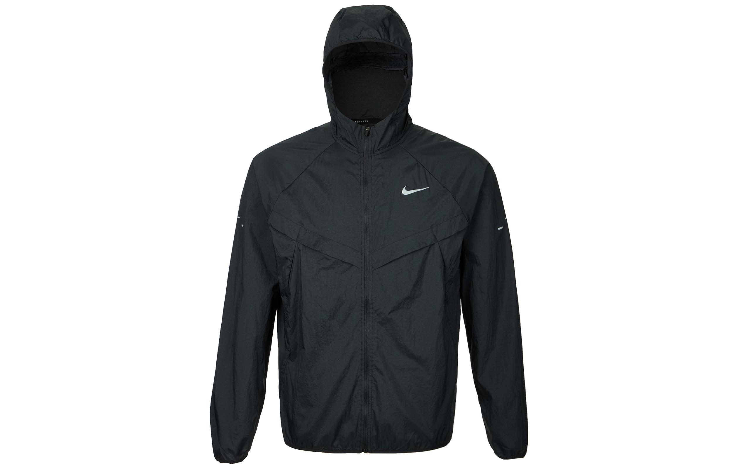 Nike Stride Men s Repel Uv Running Jacket HV4549-010 M