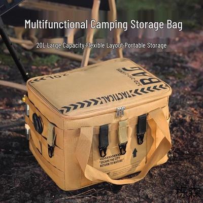 Large Capacity Multifunctional Outdoor Storage Bag: Tactical, Folding Box for Camping Gear, Car Equipment & Mess Kit