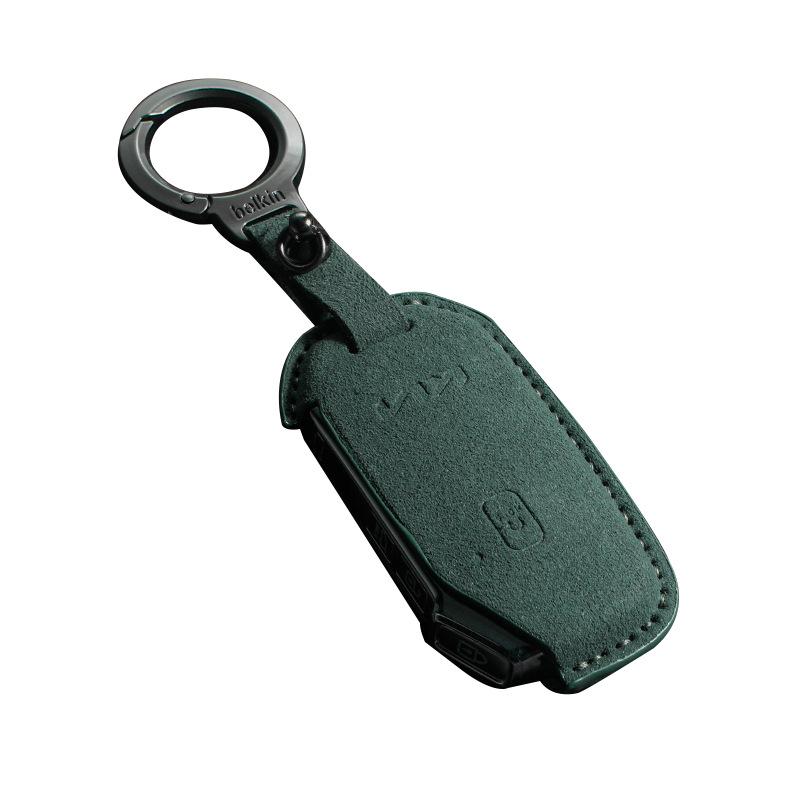 2024 KIA High-End Suede Car Key Case