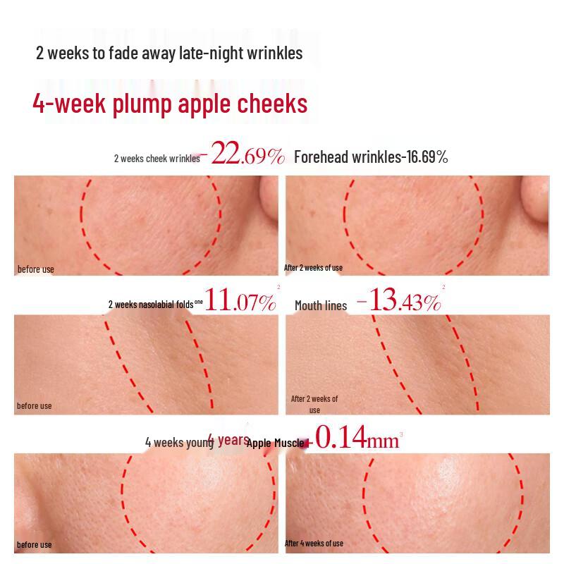 MARUBI Second Gen Multi-Peptide Firming Face Cream