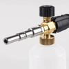 1L High Pressure Washer PA Foam Pot Car Washer Snowflake Foam Spray Pot Nozzle