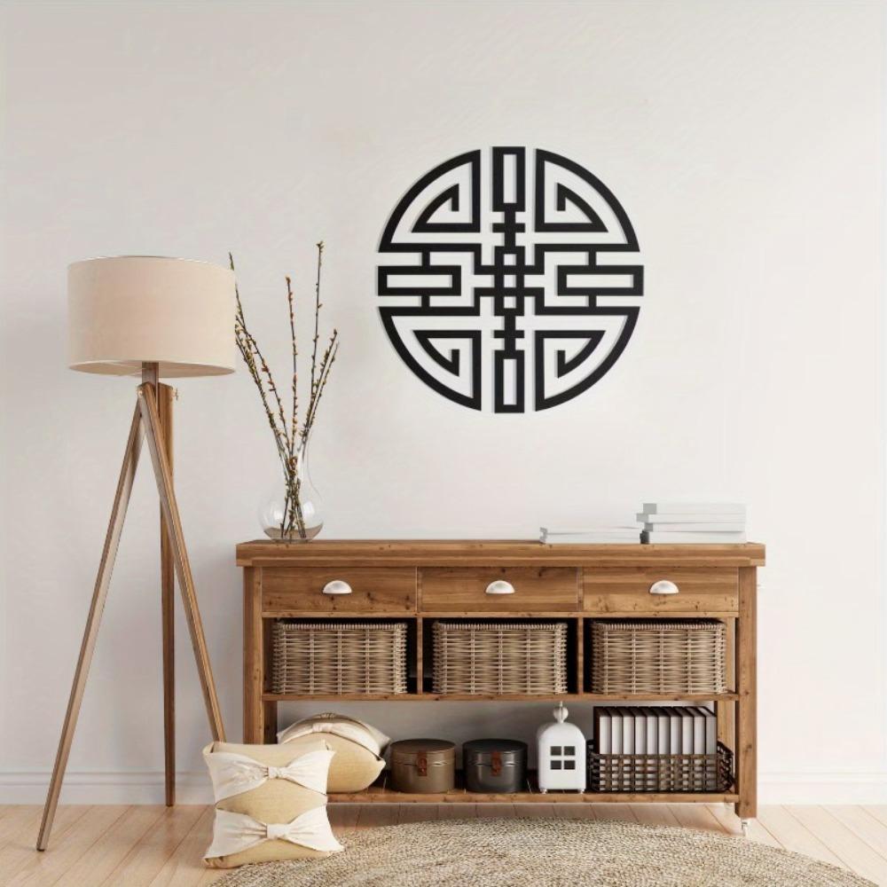 

1pc Feng Shui Wealth Iron Wall Art, Chinese Symbol Metal Decor for Living Room Bedroom, Durable Christmas Thanksgiving Gift for Family S-7.87inch чёрный