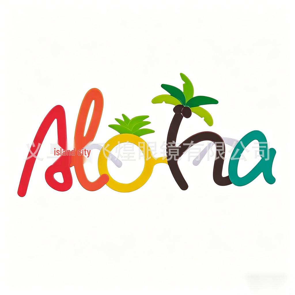 Hawaiian Beach Party Glasses: Coconut Tree, Flamingo, Parrot, Ice Cream, Flower & Wine Glass Fun