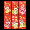 6PCS Blessing 2025 New Year Red Envelope Chinese Lucky Money Pockets  Celebration Party