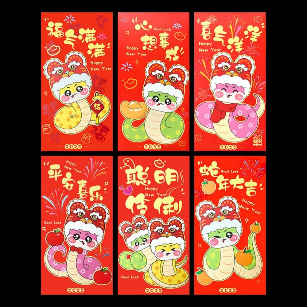 6PCS Blessing 2025 New Year Red Envelope Chinese Lucky Money Pockets  Celebration Party