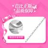 Barbie necklace [Explosion Limited Edition] Love Butterfly Fire Sparkling Crystal Diamond Clavicle Chain Exquisite Atmosphere Gentle Niche Y-Ba2603038