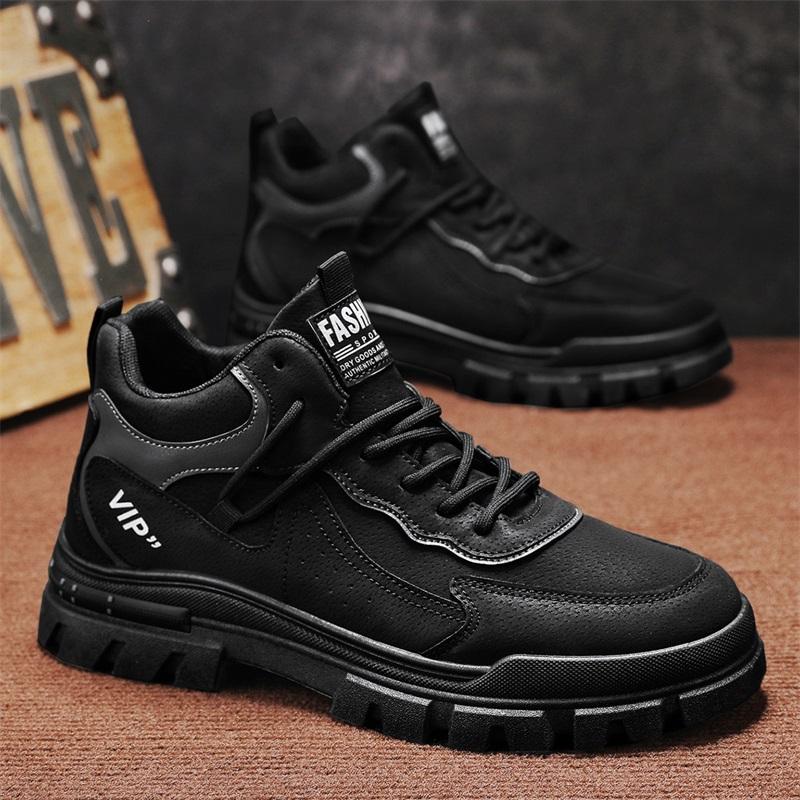 Męskie Szare Buty Sportowe Codzienne Buty Turystyczne Buty do Biegania Buty Skateboardowe dla Studentów Duży Rozmiar Wysokie